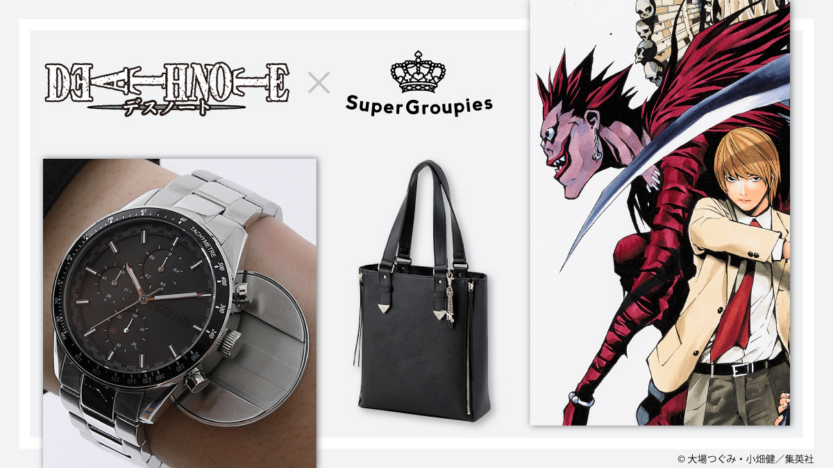 SuperGroupiesUS's tweet photo. 🎉Thank You for 10K #Giveaway🎉

Day 2: #DeathNote

We’re picking TWO (2) winners for our:
- Watch
- Tote Bag

✨ To enter:
1. FOLLOW
2. RT this tweet
3. TAG a friend + tell us in your reply the ONE item you want

US/CAN Only 🇺🇸🇨🇦 https://t.co/qExjxMRh7R