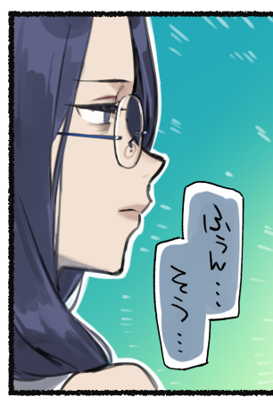 マダム風ダテちゃん💙 