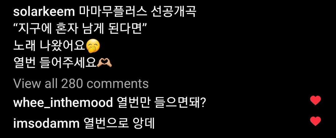 cookienimm's tweet photo. solar: the song came out please listen to it 10 times 🫶

wheein: i just have to listen to it for 10 times?
sodam: i can't just listen to it for 10 times

the difference between your child &amp; your gf 😅 https://t.co/EI7YcYZWNF