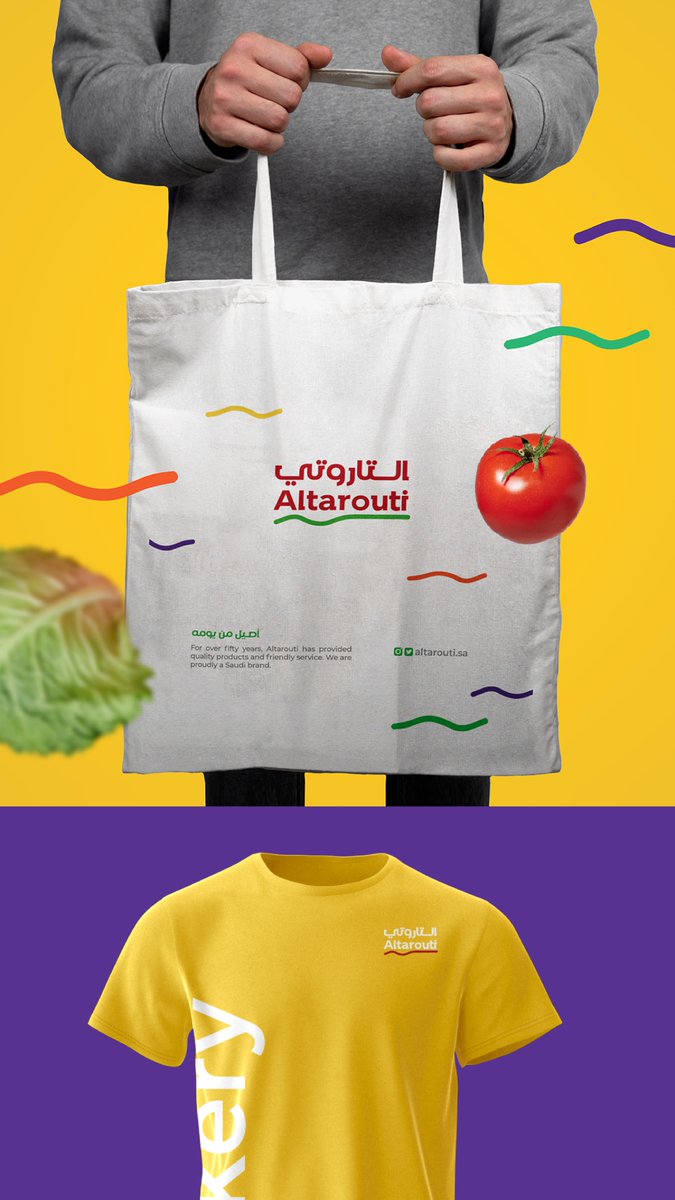 LaithMediaT's tweet photo. علامة شهيرة لايختلف عليها اثنين في المنطقة الشرقية وأكثر في توفير اللحوم والدواجن الطازجة. كيف لو تحولت هذه العلامة إلى متجر للمواد الغذائية البلدية الطازجة كالعسل الذيذ، الخبز واللبن البلدي، اللحوم العربية، الدواجن الطازجة، الخضار والفواكه الموسمية وأكثر. https://t.co/Kr0T54sE0E