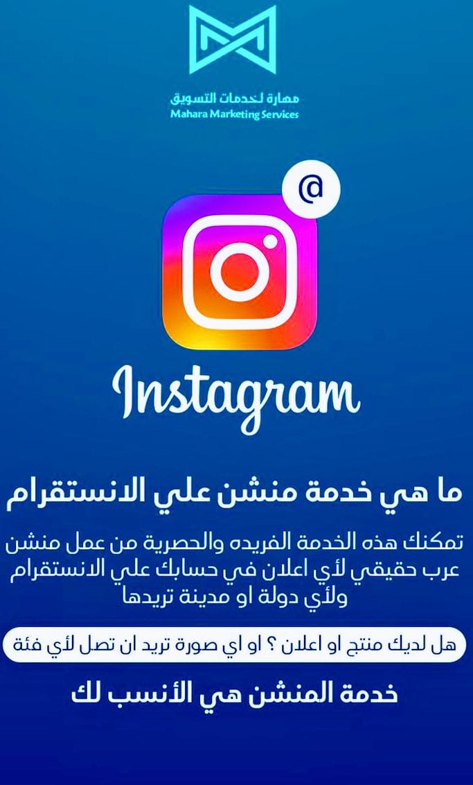 nadjavol's tweet photo. رابط البث المجاني البث المباشر

📹- بث مباشر بجودة عالية جداً HD:
بداية المباراة

توتنهام - وست هام يونايتد 
#مباراة_ودية
#وست_هام #توتنهام
https://t.co/kRtCwcwCV3 https://t.co/GgAmSSuDsF
