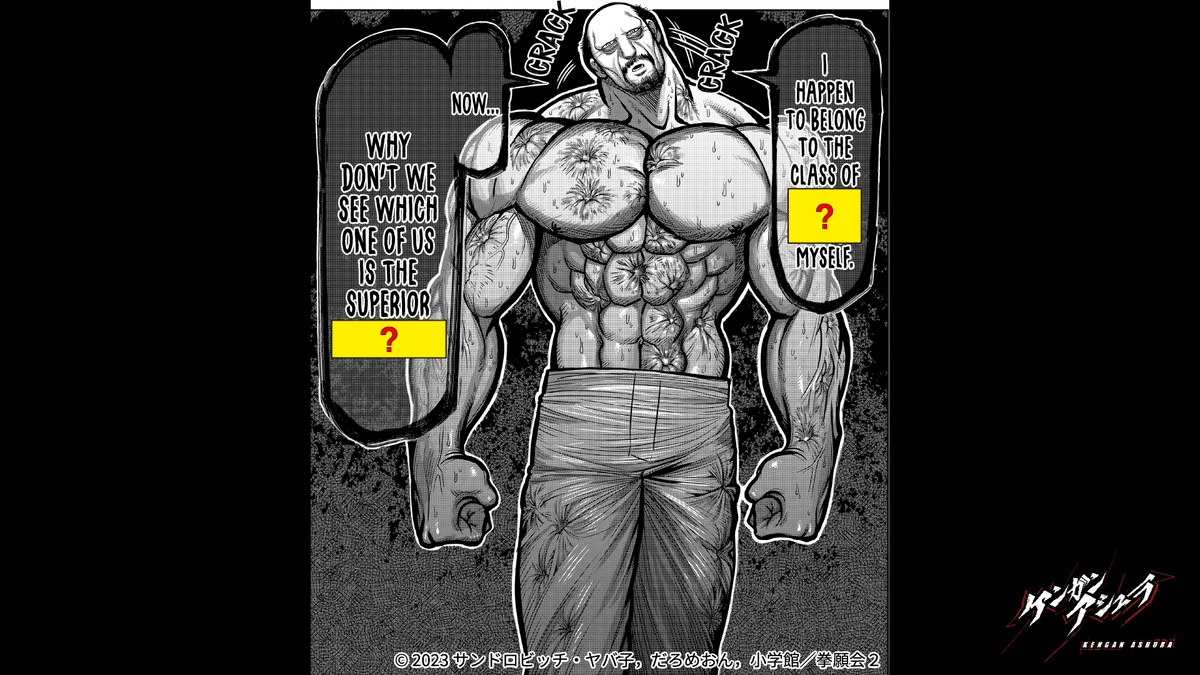 ✒️?#KENGANASHURA 英語クイズに挑戦?? Yohei Bando