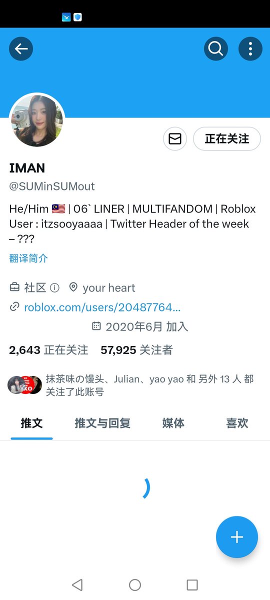 deft77714's tweet photo. @SUMinSUMout @zhangmeili12951 for #EXO https://t.co/TEQvVjnDkL
