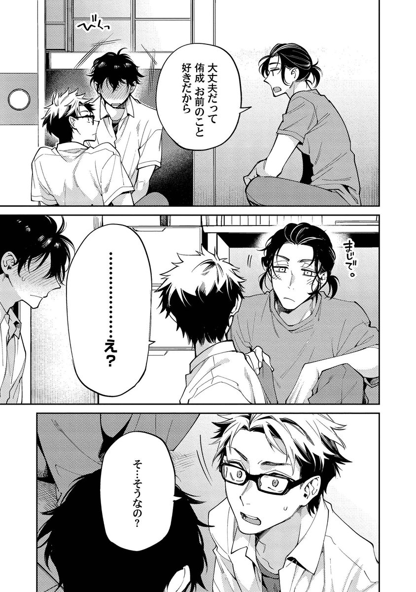 (8/9)