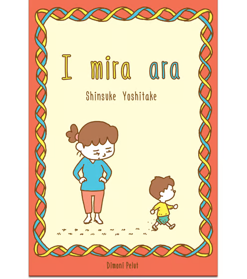 bibfortpienc's tweet photo. No us podeu perdre altres llibres d’aquest autor com ‘I mira ara’, ‘Atascado’, ‘Gotetes’, ‘Pensa’,... en precioses edicions que amaguen grans pensaments i moltes estones de diversió.

Consulteu quines biblioteques els tenen al #CatàlegAladí

https://t.co/YcLq4PuEtZ https://t.co/E8O9C9bsmZ