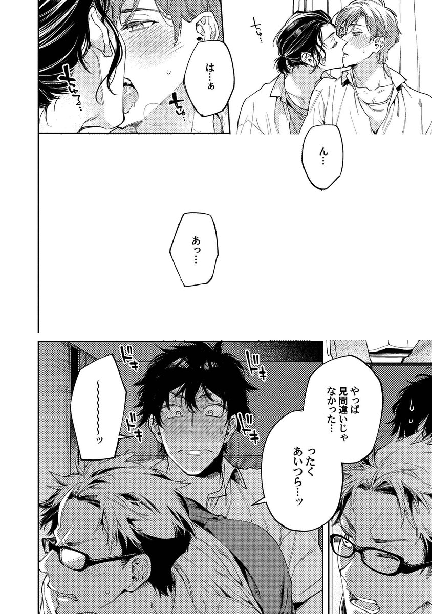 (5/9)