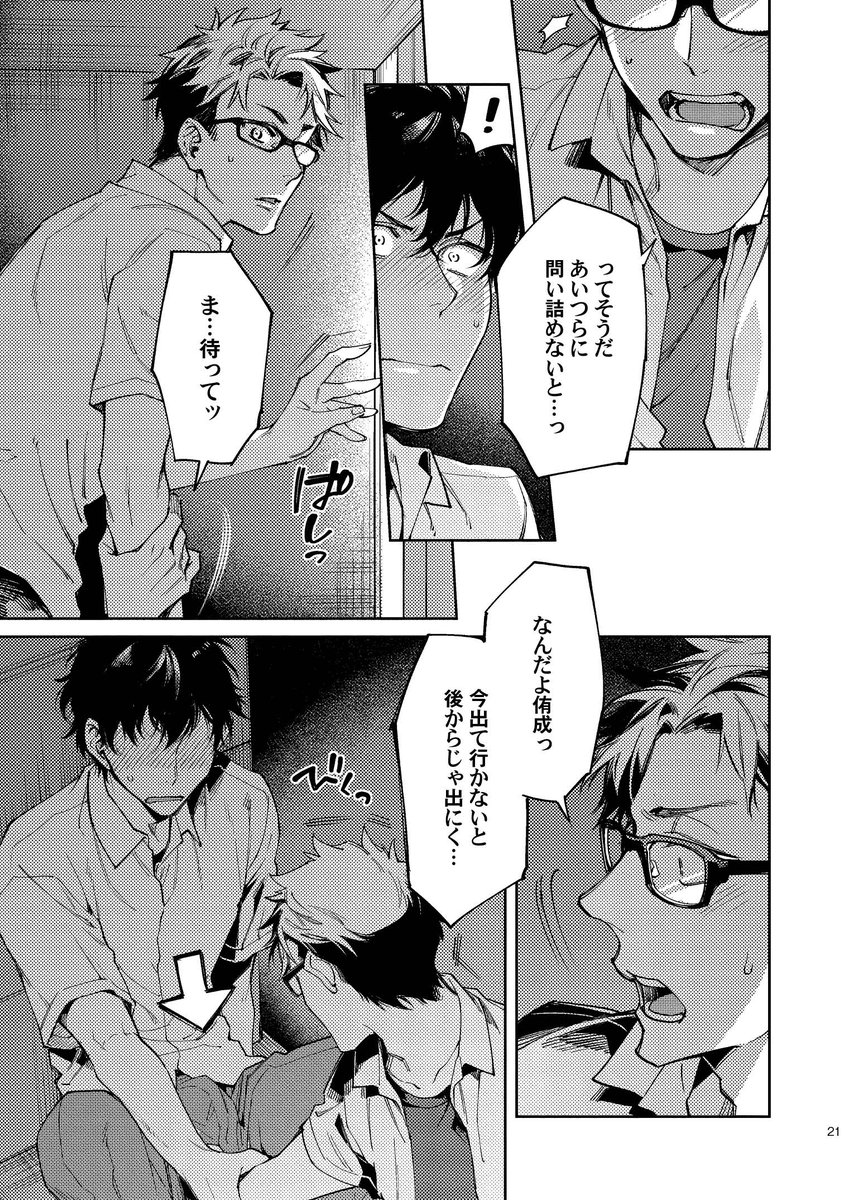 (6/9)