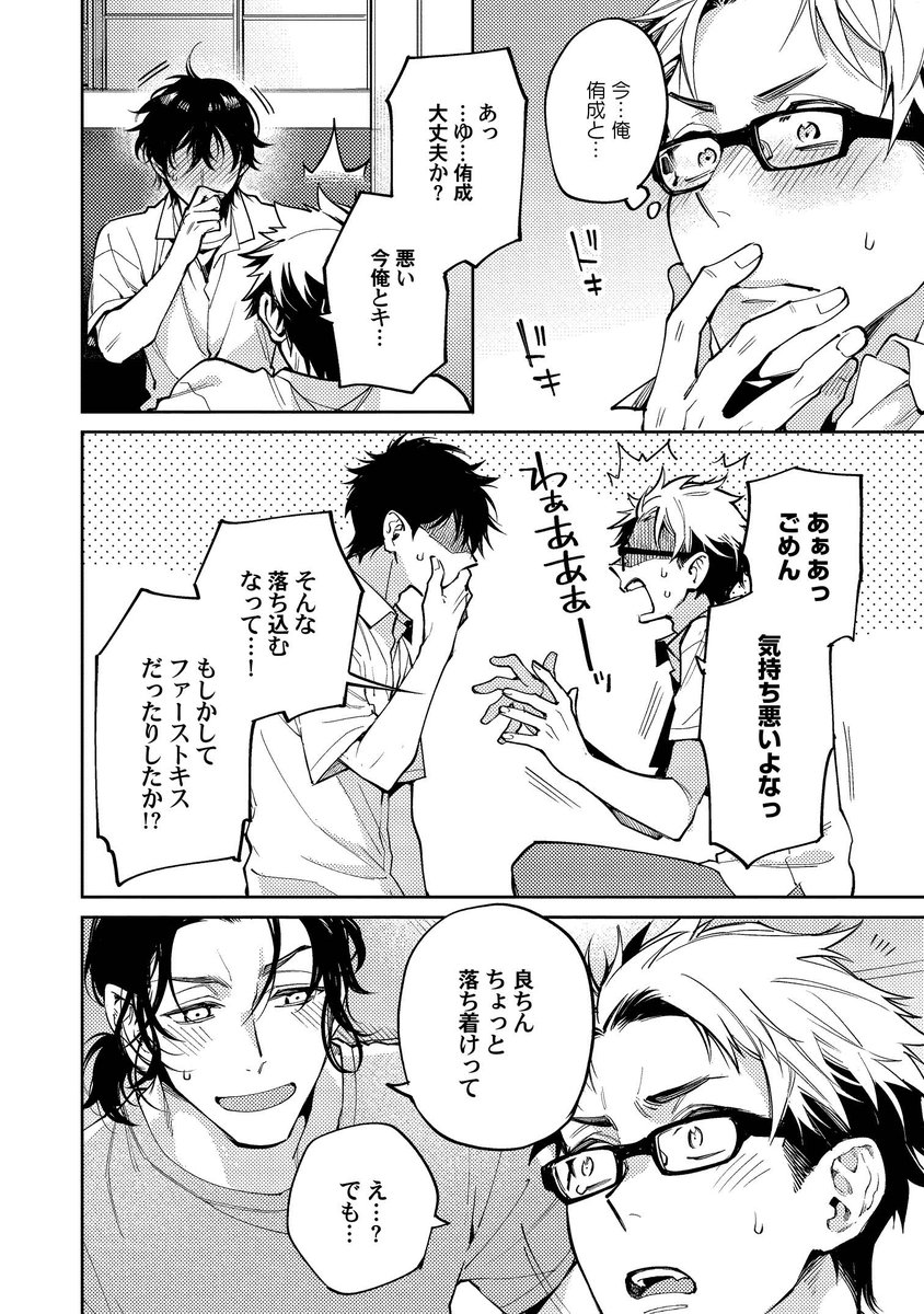 (8/9)
