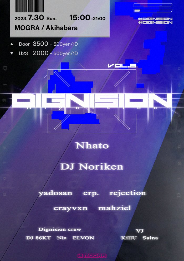 ELVON__'s tweet photo. 今月の出演です!
7月21日 新宿EDEN19時〜 #RTN18
https://t.co/o37SeJbrTc
7月25日 渋谷another dimension19時〜 #HideBring (主催)
https://t.co/mgooADbS9E
7月30日 秋葉原MOGRA 15時〜 #Dignision (主催)
https://t.co/kCMIh89w7C
詳細はリンク先!
是非遊びに来てください! https://t.co/IfWchewC8T