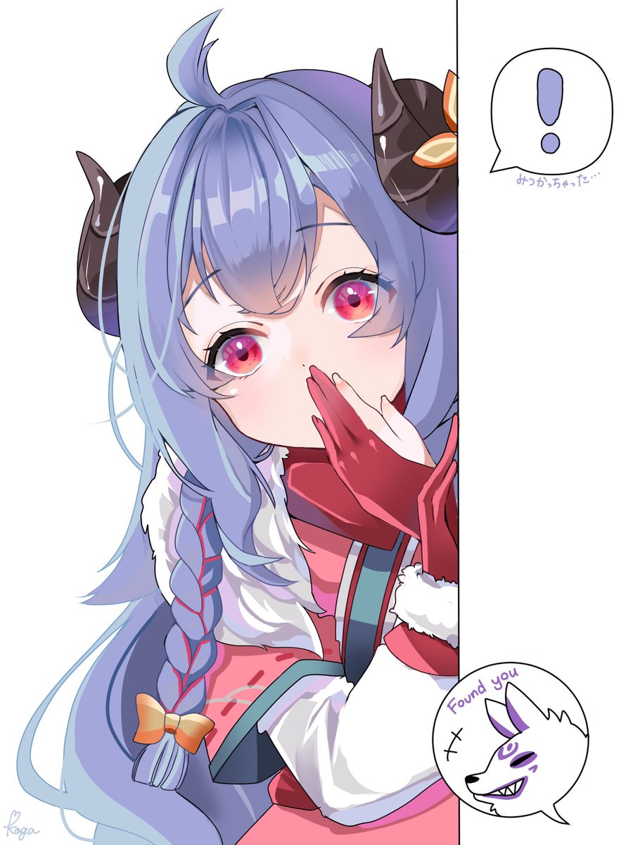 古賀 tweet media