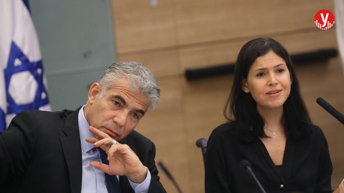 ח"כ קארין אלהרר:  "ביטול עילת הסבירות זה צעד ראשון להפיכה של ממש. אין לממשלה שום סיכוי להעביר חקיקה לטובת המדינה. נתניהו לא מעוניין בהסכמות הוא משקר גם לנו וגם לביידן. אני סבורה שנתניהו לא יוזמן לארה"ב בזמן הקרוב"

bit.ly/3BavICn | <a href="/sharonkidon/">Sharon Kidon</a>
<a href="/IshayShnerb/">ישי שנרב</a>