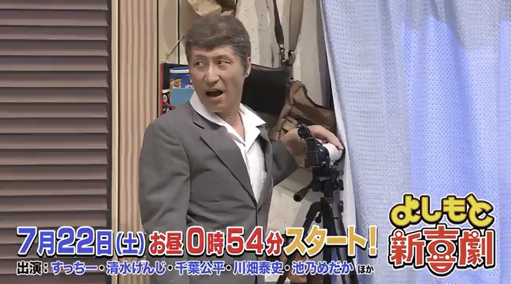 日の丸文庫(光映社)/影丸譲也/K・元美津/桜井昌一/佐藤まさあき
