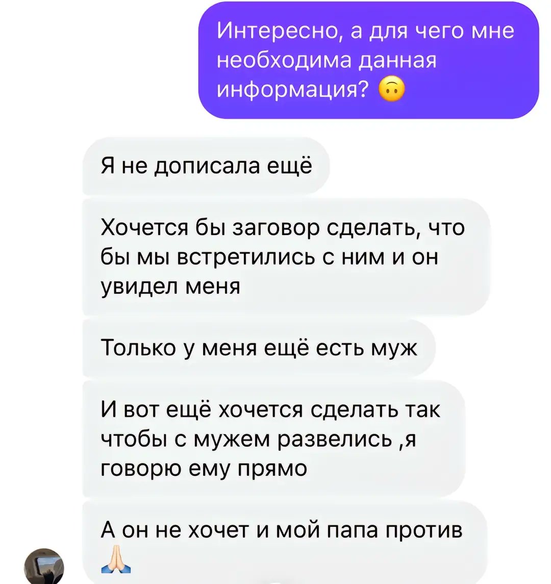 eternalharuu's tweet photo. это уже клиника, друзья... https://t.co/wCchdYvixi
