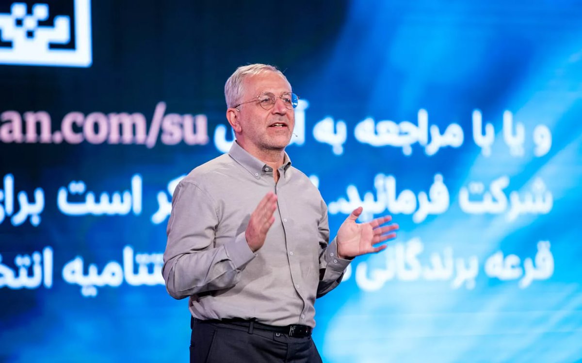 Way2PayMedia's tweet photo. همایش فرصت‌های ایران در عصر دیجیتال پس از دو روز، دیروز (۲۶ تیرماه)، به پایان رسید. فرهاد نیلی، مدیرعامل رهنمان، در مراسم اختتامیه اعلام کرد که پایان همایش، آغاز پلتفرم ideas(ایده‌ها) در مقیاس بزرگ‌تر و ورای این همایش است.
#IDEAS01
🌐 https://t.co/VfuOiwEvlz https://t.co/BW2SDGhOmu