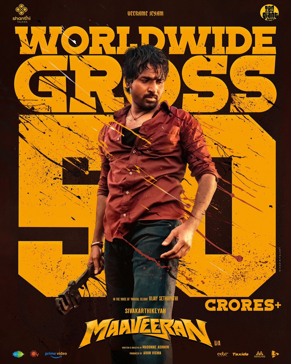 Tweets Trending in India 🇮🇳 tweet media