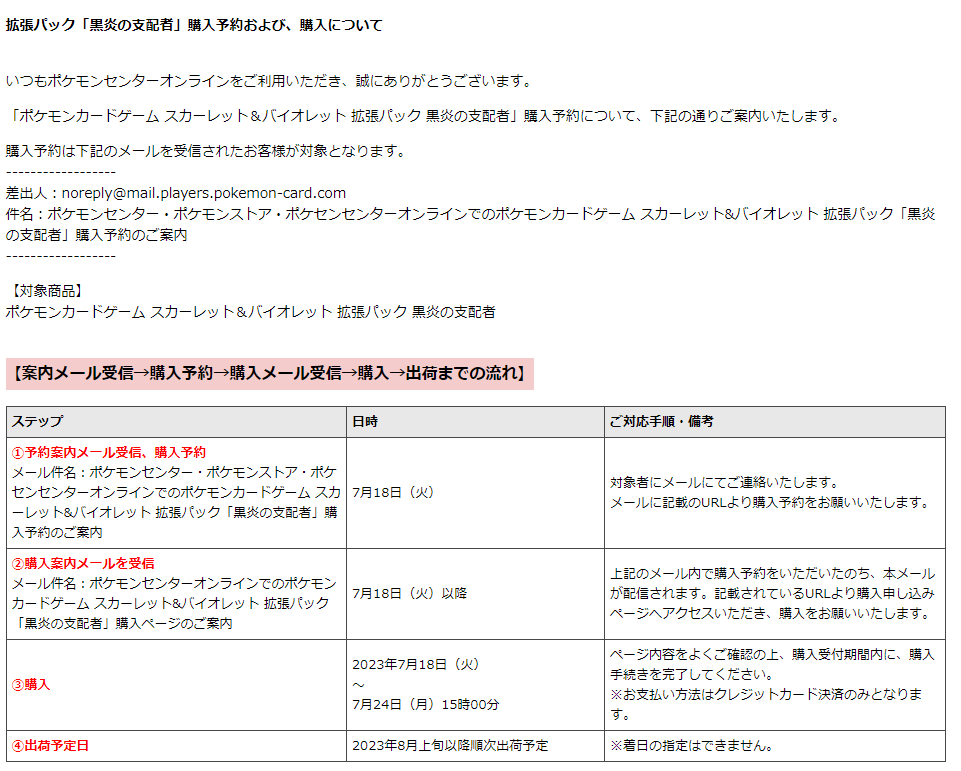  Apple、米国のオンラインビデオ購入およびレンタル市場を引き続き支配