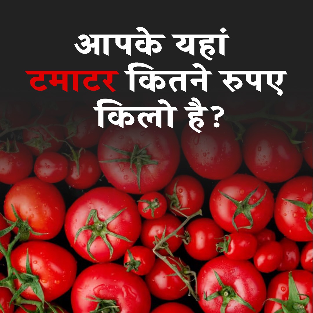 Gayacity1's tweet photo. जवाब दीजिए... https://t.co/QQ2UjZ2Y7S