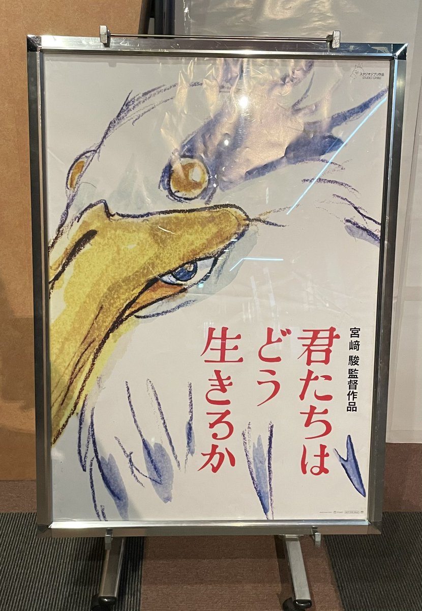 seageharu's tweet photo. みた https://t.co/ezcoMh3pXC