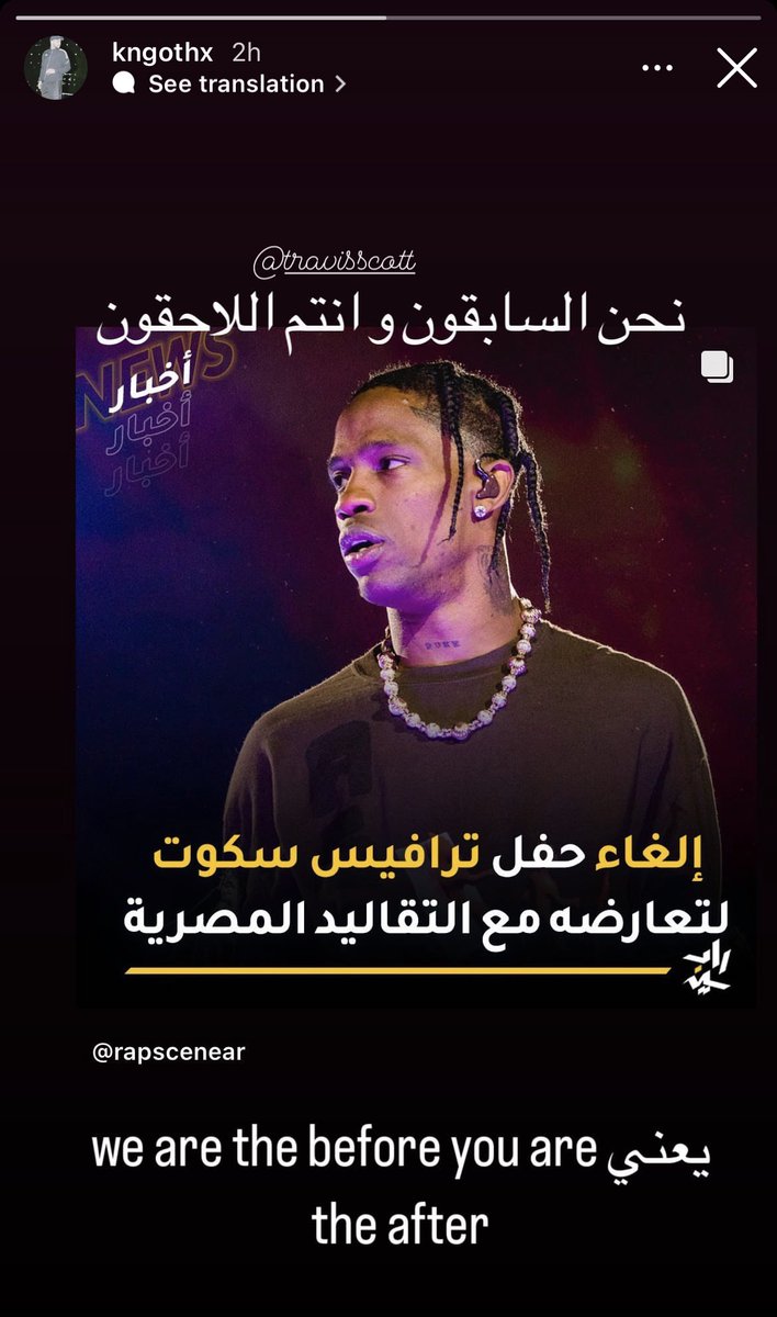 ~ tweet media