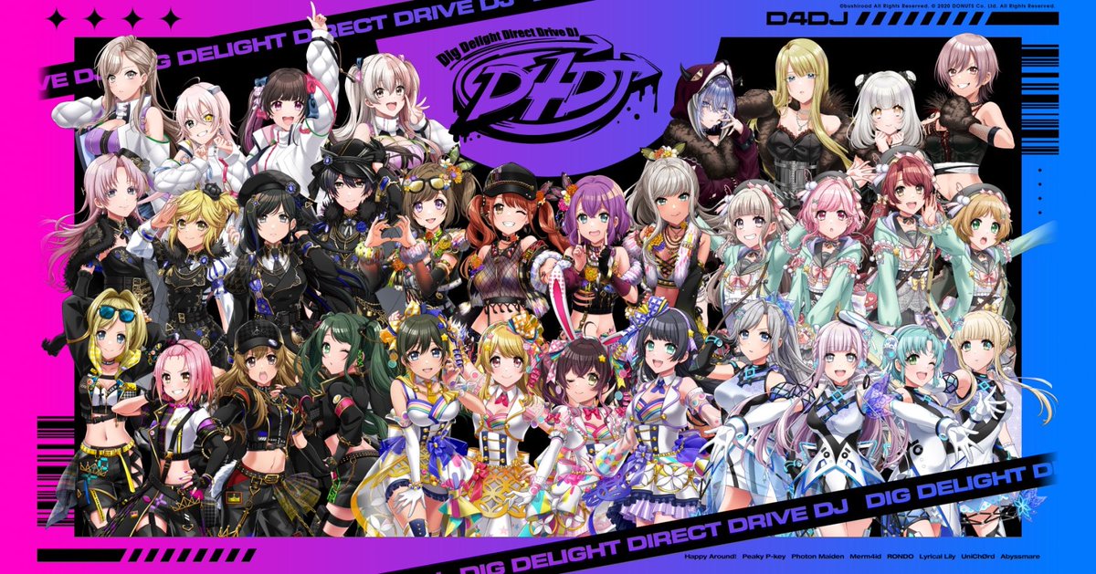 D4DJ_pj's tweet image. ＼ 物販情報公開📢／

7月22日(土)開催
#D4DJ_DJTIME CLUB🎧

ラインナップはこちら🎉

ここだけでしか手に入らないアクリルスタンドやCLUBスペシャルTシャツなど、限定グッズが当たる抽選会も開催🤩
#シークフェルト中等部 のグッズもご用意しています

詳細はこちら
d4dj-pj.com/live-event/pos…
#D4DJ