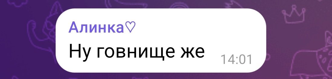 landtani's tweet photo. Короткая рецензия на "Из моего окна 2":
(c) @shabalina__ https://t.co/2DYcIJaioy