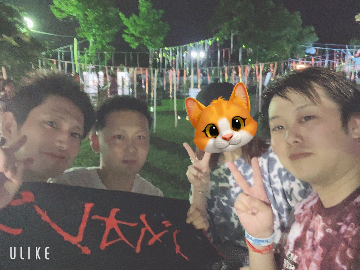 kingyuu__11's tweet photo. やばみ🐝
JOIN ALVE1日目大本命。
女王蜂。
整理番号1と2確保‼️
🐝🐝🐝🐝激アツ🐝🐝🐝🐝
#JOIN_ALIVE #JOIN23 #JOINALIVE #JOINALIVE2023 #岩見沢 #女王蜂 #フェス #最前列 https://t.co/mfcAeChccp