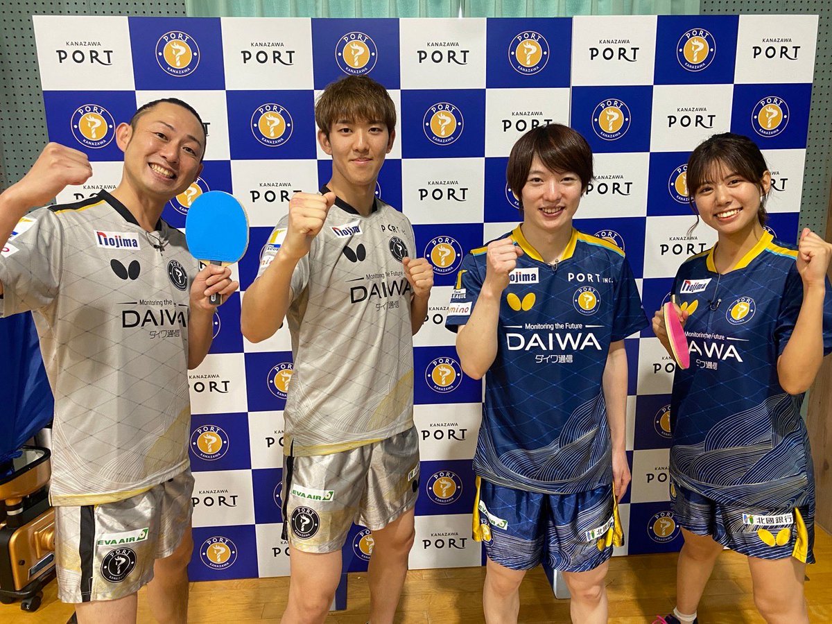 z_kocho's tweet image. 7月19日の #絶好調W は🌈

【いしかわめぐり会いたい！】

卓球 #Tリーグ 開幕直前🏓
七尾出身 &quot;マツケン&quot;こと
#松平健太 選手に密着✨

◆スゴ技炸裂&amp;amp;まさかのマラカス卓球⁉️
◆今年発足 #金沢ポート 加入の理由とは…🧐
◆マツケン母サプライズ登場🍳

#前田慶次郎 #近藤千優