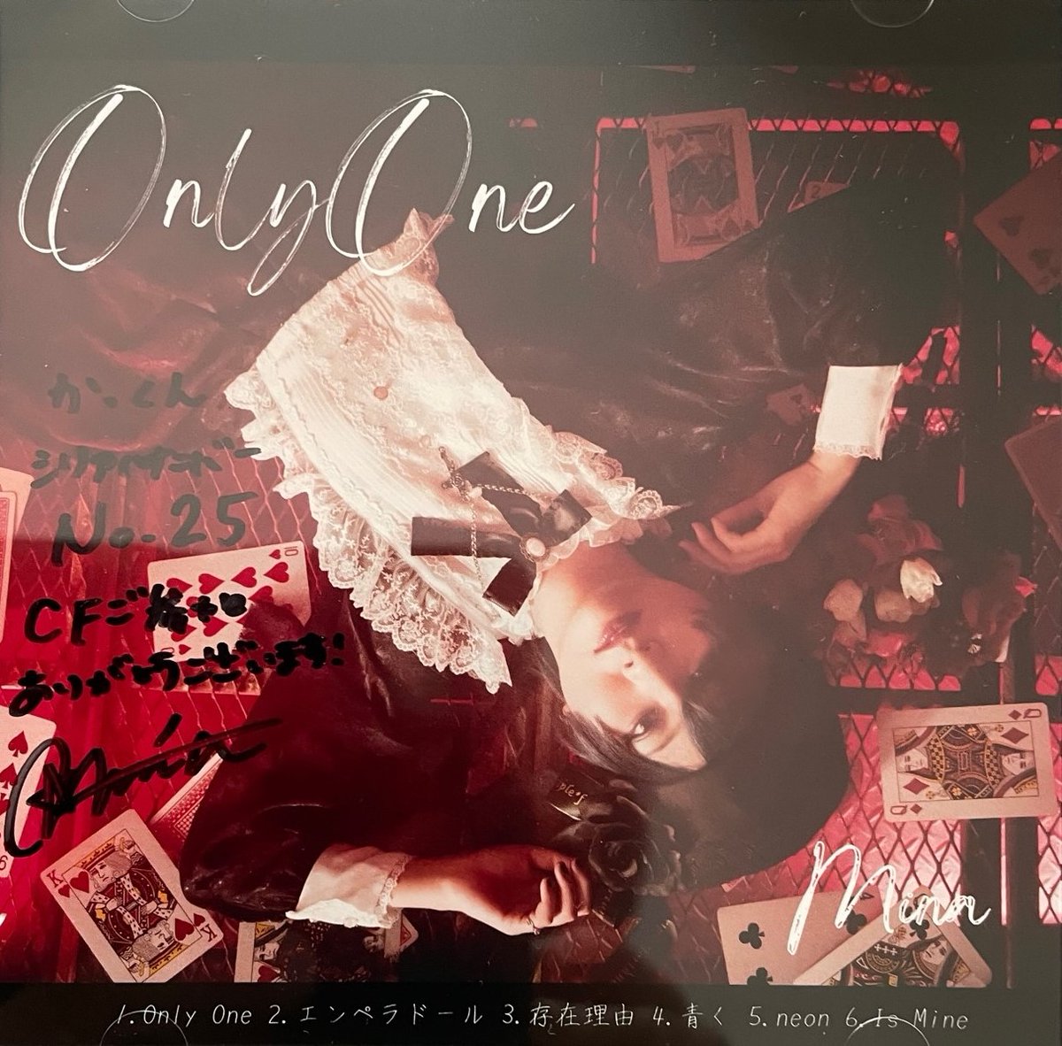 YA_KK_0720's tweet photo. #澪七(Mina) #OnlyOne
これからじっくり聴き込みます😃💿♬
メロディーも声もアレンジ(編曲)も全部楽しみます🥰
#エンペラドール は ばしゃさん&おれたちのたかしさん
#neon は わずさん
#IsMine は 澤ちゃん
#青く は イントロで MASA さん(を感じたのは私だけ?)
たりほん愛も感じる1枚🥰 https://t.co/smHLKvhTZy