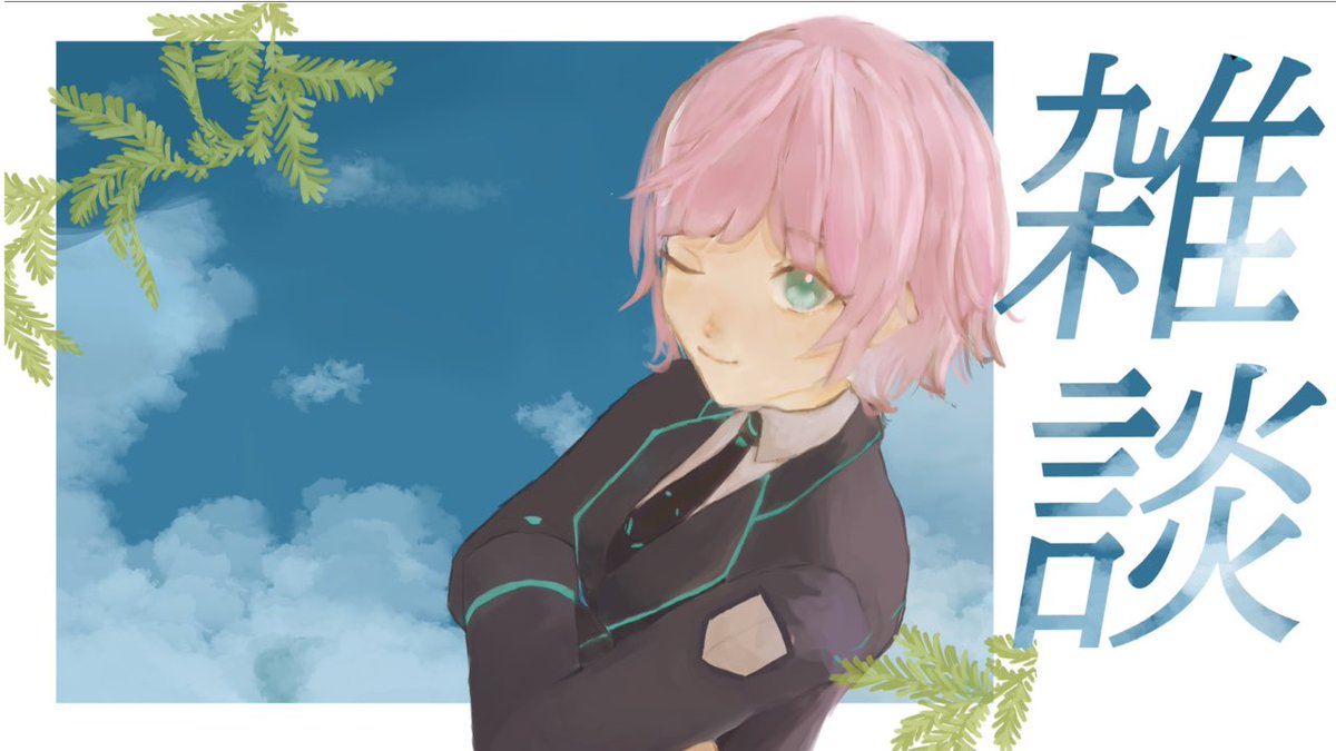 solo pink hair 1girl one eye closed crossed arms jacket short hair  illustration images