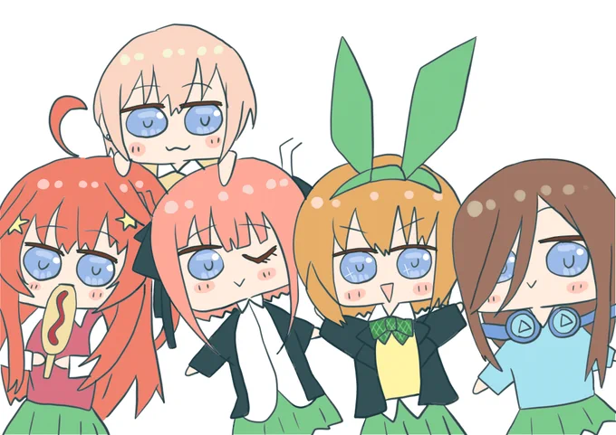 #五等分の花嫁みに中野姉妹「フータロー!」「上杉さん!」「フー君!」「フータロー君!」「もぐもぐ」「大好きっ!!(もぐもぐ)」 