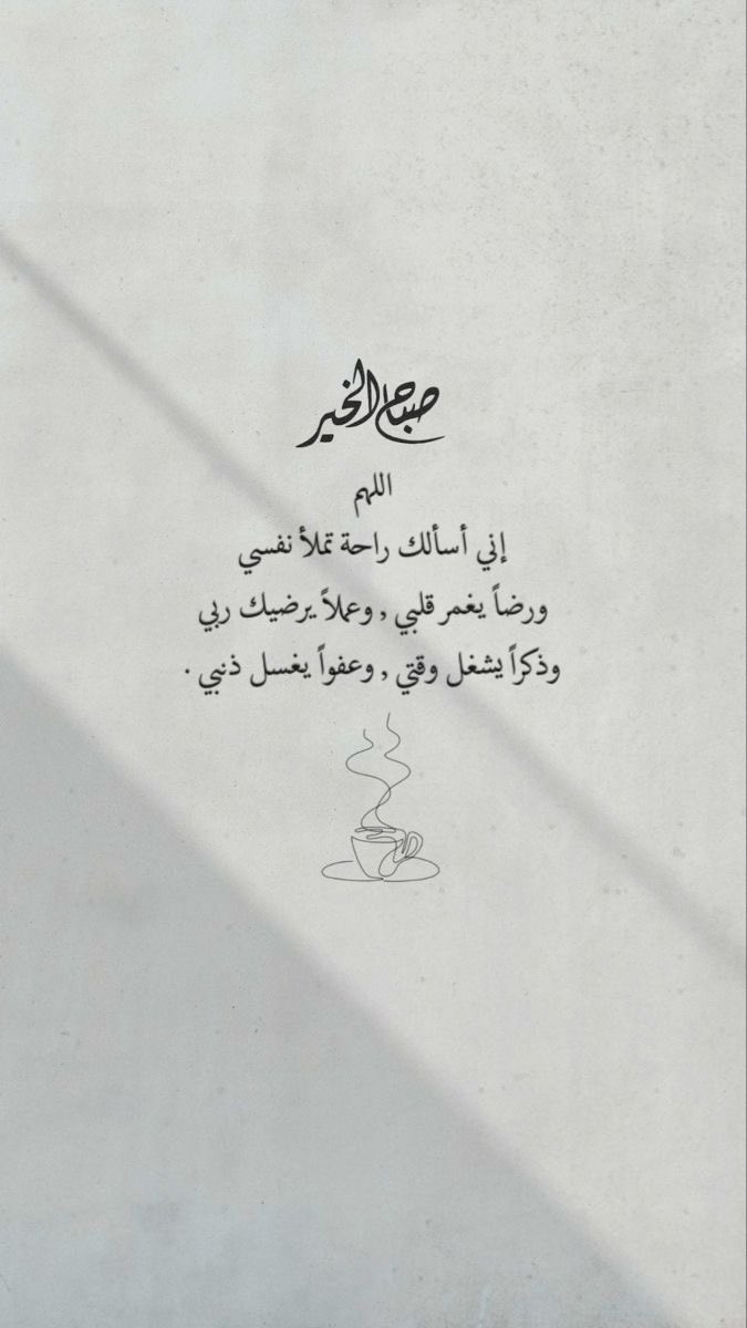 Abz 😎 (@deepfall50) on Twitter photo 