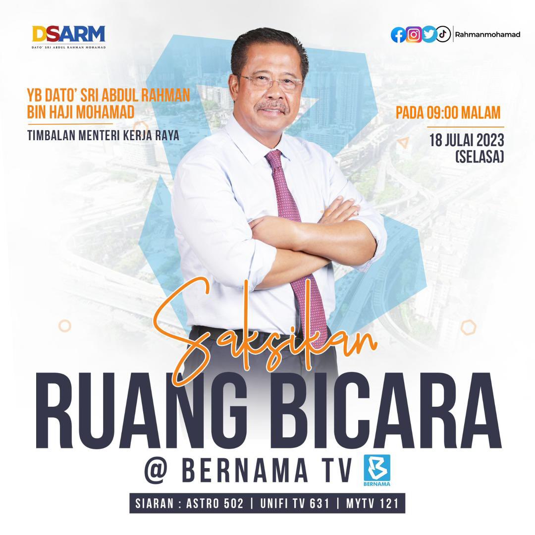 DSARMOfficial's tweet photo. Dijemput untuk sama-sama saksikan tayangan secara langsung / Live dalam Ruang Bicara @ Bernama TV malam ini
Saya akan kupas segmen berkaitan Infrastruktur Pantai Timur dan Tenaga Mahir Industri Pembinaan pada malam ini. Jom sama-sama saksikan!
#rahmanmohamad
#ybaman
#tokman https://t.co/9bRNCznEqp