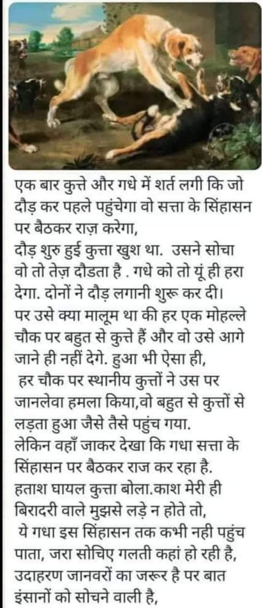 Saheb Husen (@sahebhusen_) on Twitter photo 