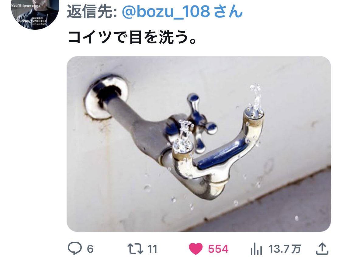 bozu_108's tweet photo. プールで誰もが一度はしたことある選手権

調査
これ使ったことある人って何歳くらいですか？ https://t.co/qqOHiCflMI