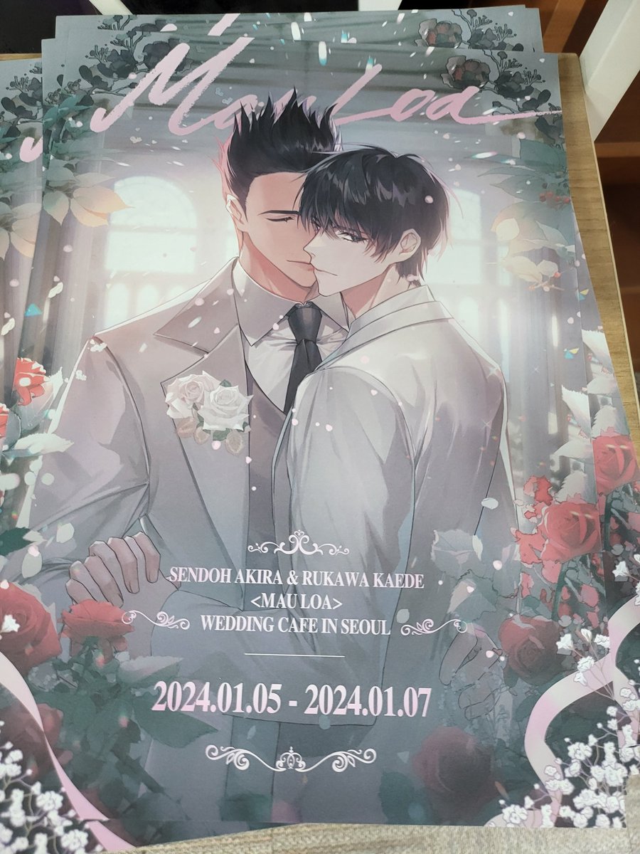 comicplaza's tweet photo. ❤️홍보지 안내❤️

센루 웨딩카페 (윤대협 &amp; 서태웅)
 @SendohRukawa_C

수량이 많이 없으니 필요한 만큼만 가져가 주시면 감사하겠습니다🙇 https://t.co/9t4XyZnpvI