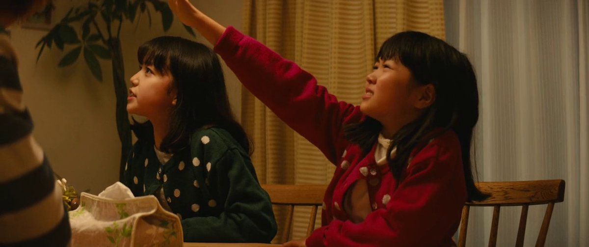 Enjoy frame 3937 from Bleach Live Action (2018)