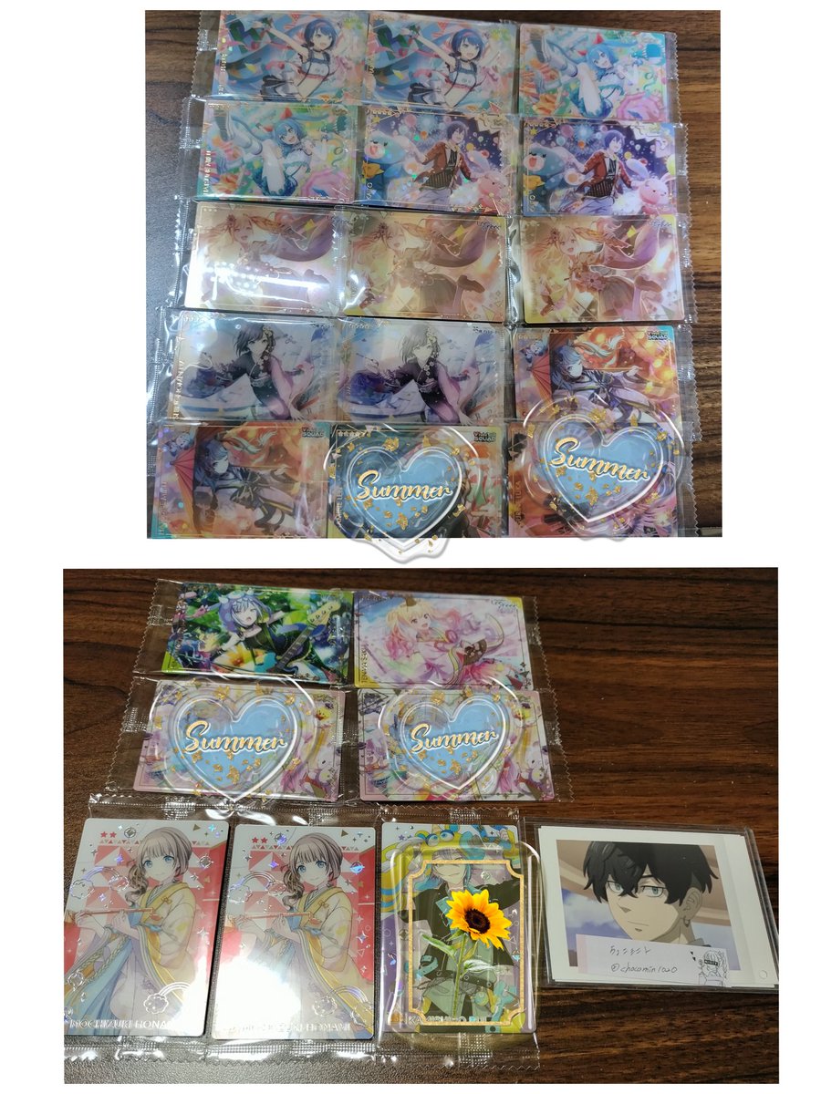 chocomin1020's tweet photo. 【交換】【譲渡】プロセカ　ウエハース

（提供）遥、ワンダショミク、KAITO、咲希、絵名、ビビバスミク、志歩、穂波

（求）瑞希、寧々、リン、ニーゴミク、教室のミク（同異種）、定価+送料 https://t.co/VFwhKskJgM