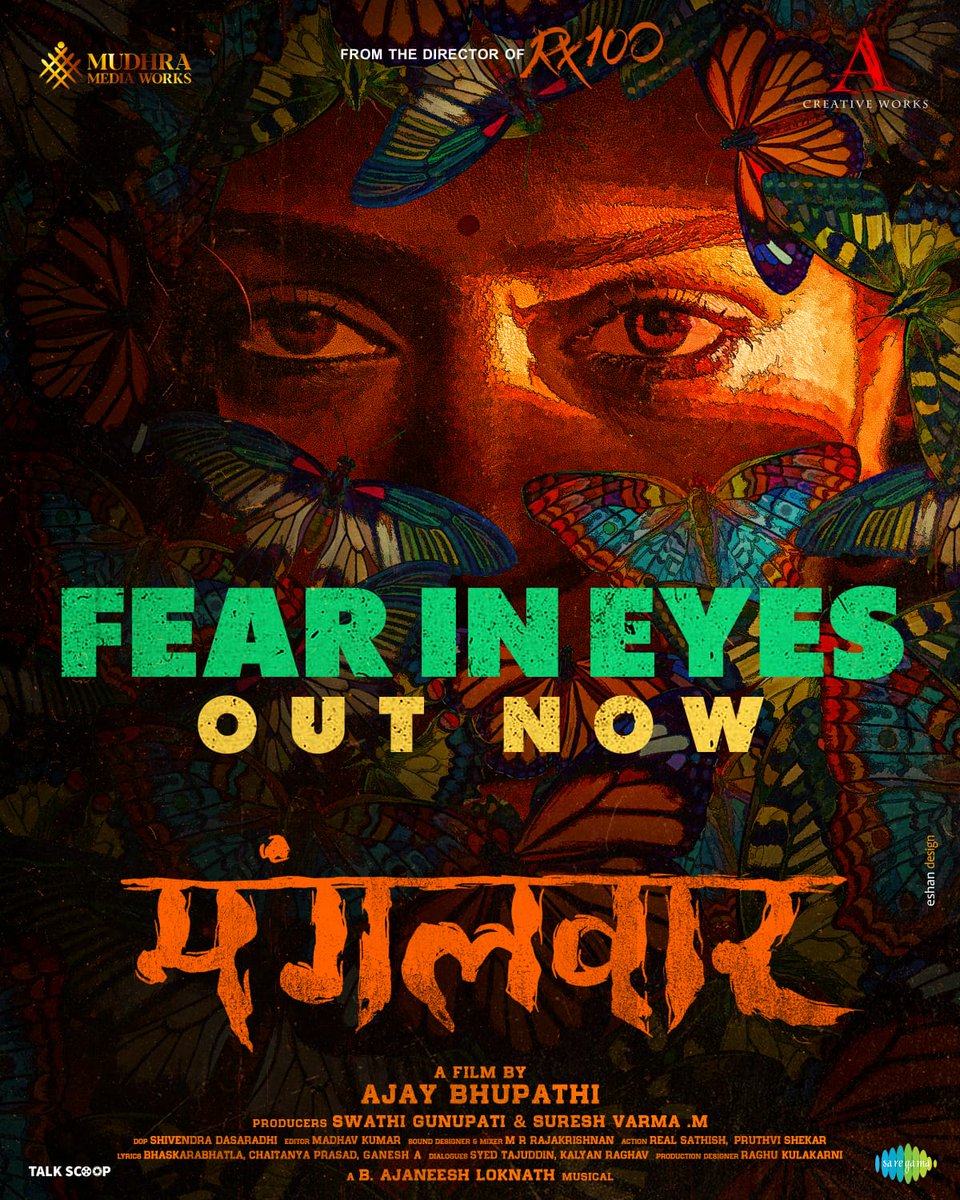 wasim0495's tweet photo. #Mangalavaar it is ? see the first look which is so interesting and incredibly played by great actors #Rx100 director @DirAjayBhupathi's PAN INDIAN Film🎬🎬🎬 https://t.co/U7dW7CaO79