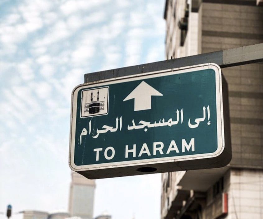 magedd_mohamed's tweet photo. الحمدلله الذي بلغنا هواء مكة وسكينتها
الحمدلله على تمام العمره والصلاة فيها
اللهّم لا تجعل هذا آخر عهدنا ببيتك الحرام♥️ https://t.co/tTnfDsthDh