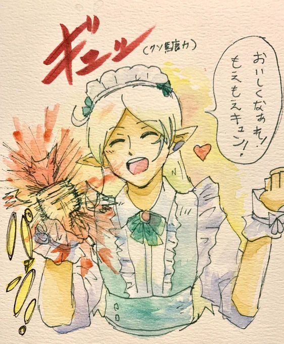 #メンテだしとにかくあなたの絵が好きって思ってくれるひとと出逢うために自分の推しイラストをそっと置いておく

自機エレオスのお絵描きを中心にドールやぬいを作ったりしております(*'˘`*)
ミコエレのBLも嗜んでおります〜!(*^^*) 