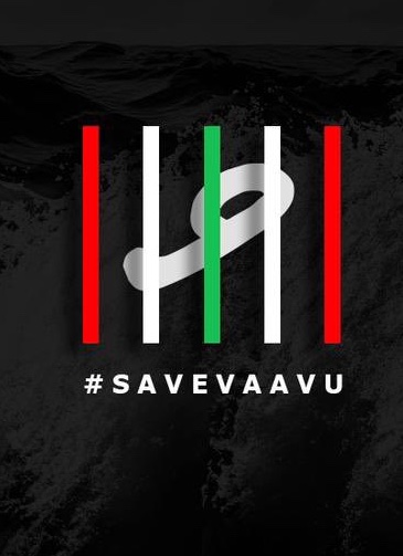 HKurussy's tweet photo. ރައްޔިތުން މިކަމުގައި އަޑުއުފުލައި މިކަން ހުއްޓުވަން ޖެހޭ.
މި ފަހަރު ވިއްކާލައިގެން މިއުޅެނީ ފ އަތޮޅުން ބޮޑުބައެއް.
#savevaavu https://t.co/yubUYEYv3v