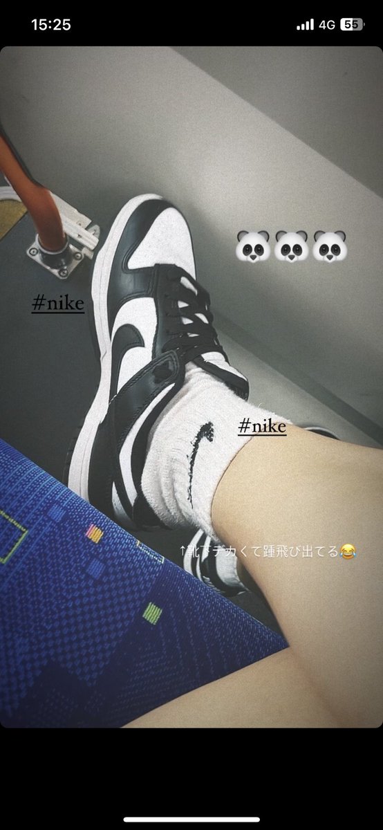 snkr_elika087 tweet picture