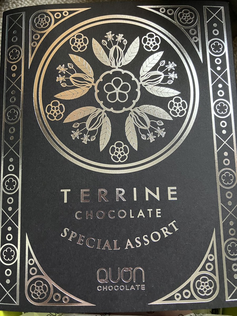イロリナ星人🍩 on Twitter "イロリナおやつ 久遠チョコレートのQUONテリーヌ。 ストロベリー（イチゴ） ほうじ茶（ピーカン
