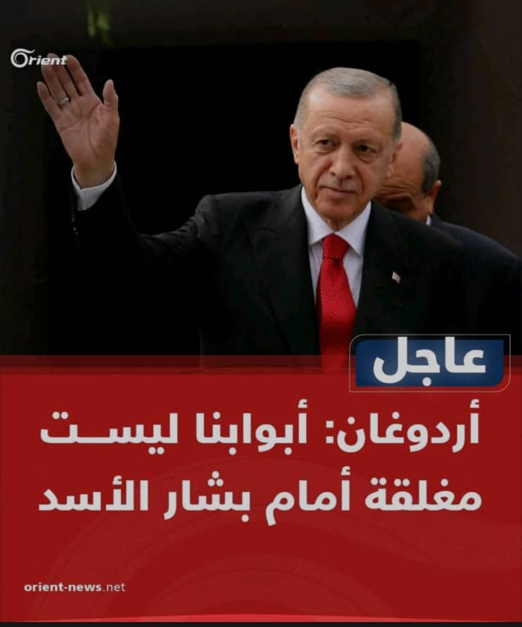 خبر وصورة
قتل رودي سليمان اليوم على يد الجندرما التركية
انتهى الخبر🤔
#انقذوا_مرضى_السرطان