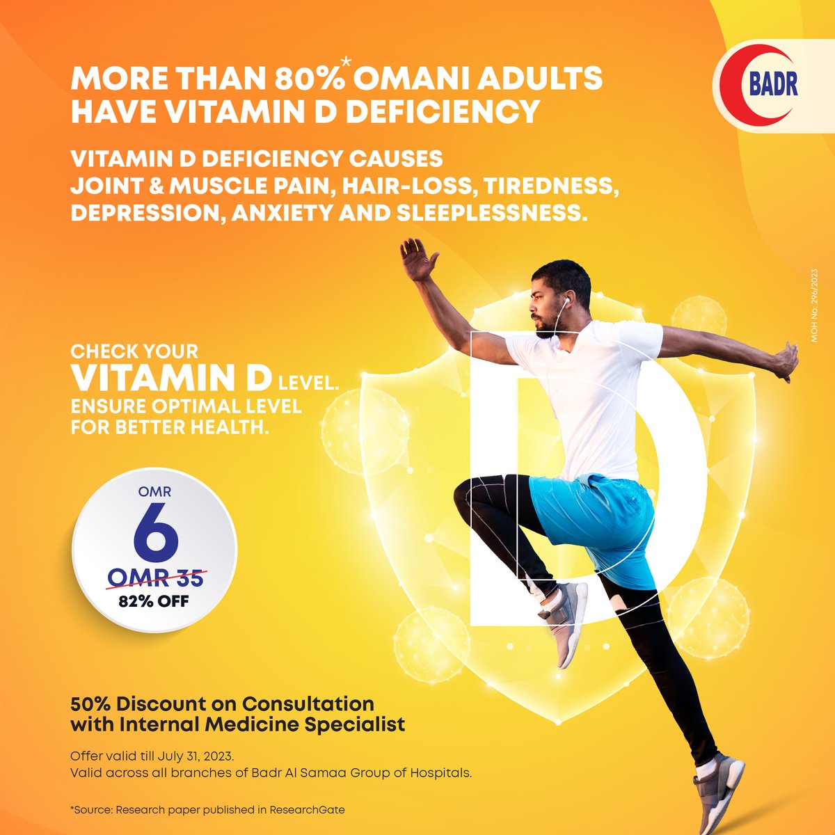 BadrSamaa's tweet photo. 🌞 #VitaminD plays a crucial role in supporting our overall #health and well-being.🇴🇲 Even though we have plenty of sunshine, many of us are not getting enough of this essential #nutrient. 😔
Take a simple #test to know your Vitamin D levels. Avail limited period #offer. https://t.co/s2gxkC0DLo
