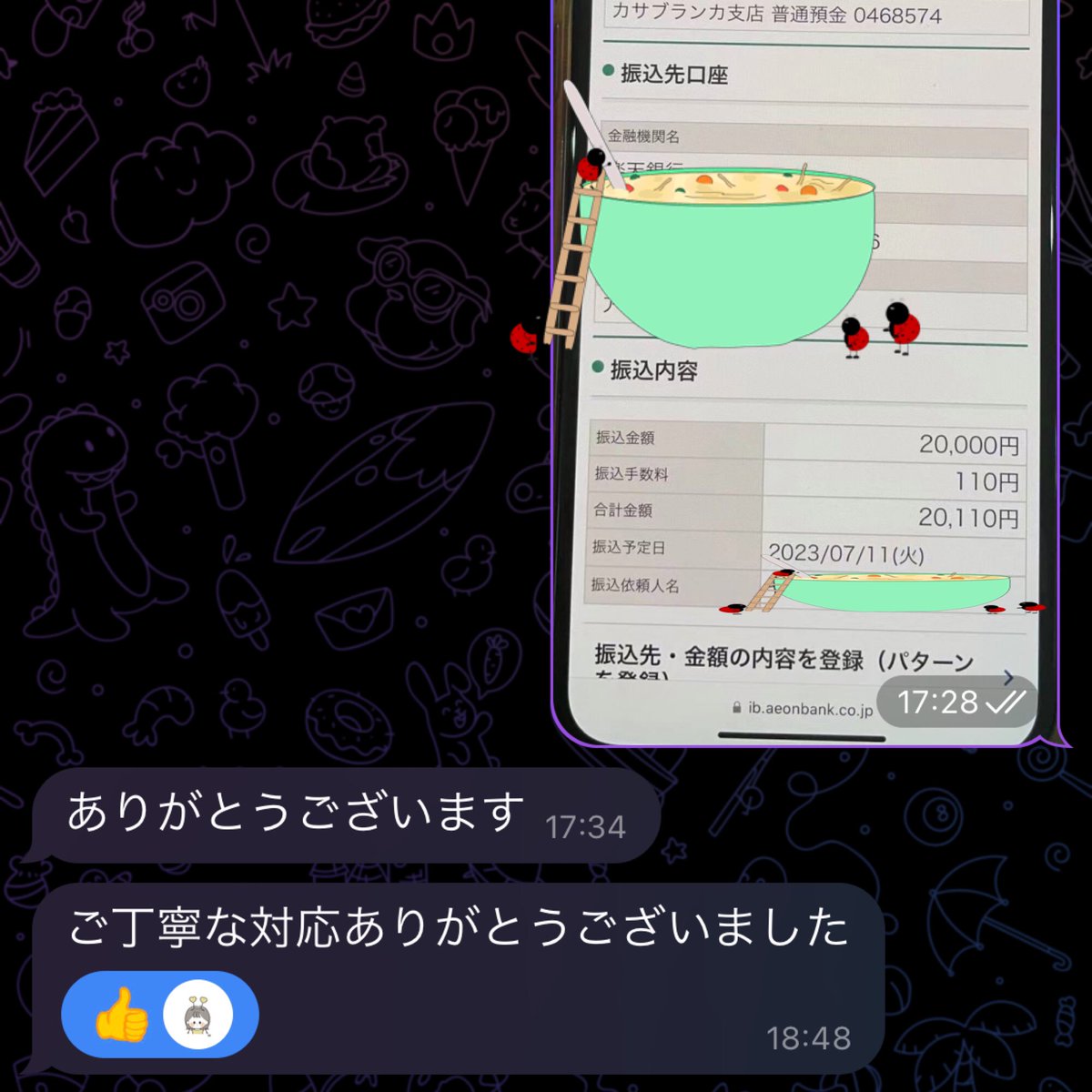 uciyk76tdd718's tweet photo. 🔴急募中🔴

⚜️三菱UFJ銀行

上記銀行買取額up中💁‍♀️
キャッシュカード必須です🍒
全て即金になります💰

#個人融資
#お金に困ってます
#資金調達
#競馬 
#競艇
#P活 https://t.co/HdrncoOPsW