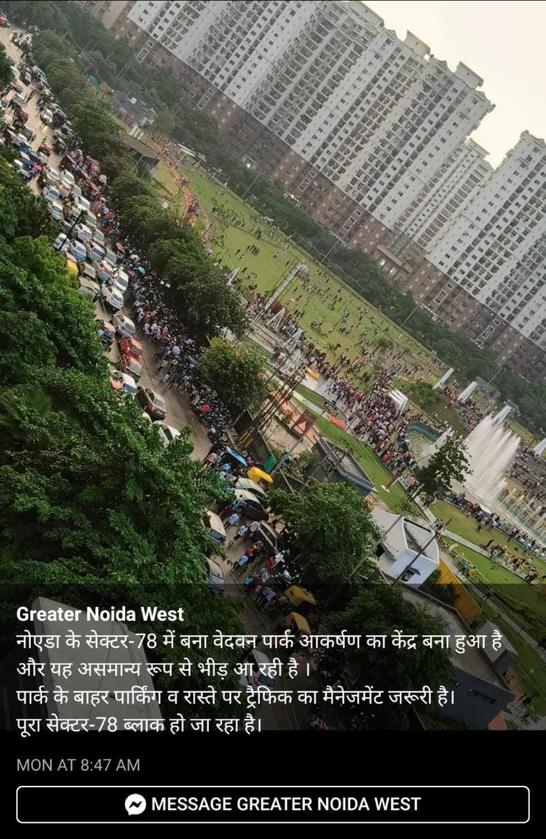 <a href="/noida_authority/">NOIDA Authority</a> <a href="/CeoNoida/">CEO, NOIDA Authority</a> Due to recently opened VedVan park residents of Sectors 78 &amp; 79 are facing huge traffic. Road widening in front of Elite Golf Greens will help decongest the traffic. Meanwhile @noidatraffic can help manage the traffic.