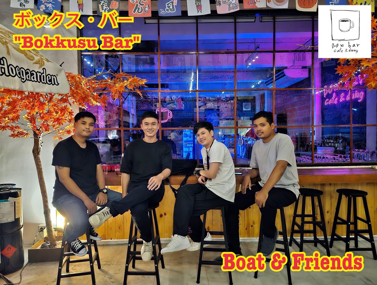 BoxBar8riew's tweet photo. 🥁🎤 คืนนี้ Boat &amp; Friends 🎤🥁
❤️🤟 ชิลล์ สนุก ครบรสจ้ะ 🤟❤️

#โปรโมชั่นเพียบ
#วันเกิดลดค่าอาหาร10%
#เจ้าของวันเกิดเช็คอินรับ Lamborghini 1 ที่ 

#แปดริ้ว #ฉะเชิงเทรา #Boxbar https://t.co/O8MXq0Ducr