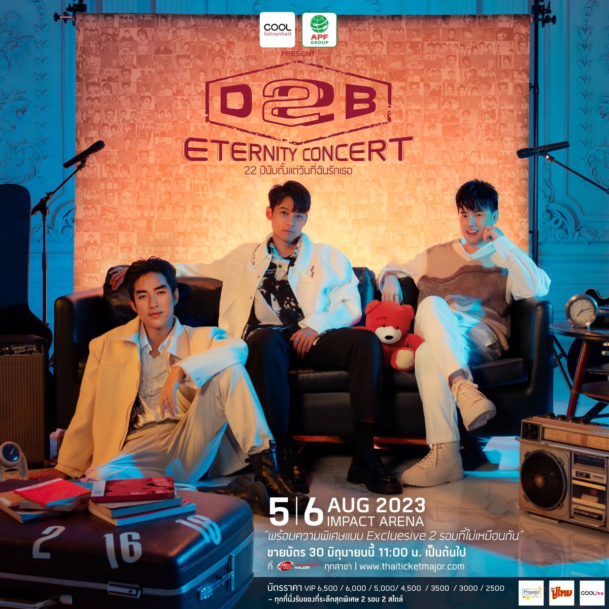 วิเวียนให้เช่า S23 S22Ultra tweet media