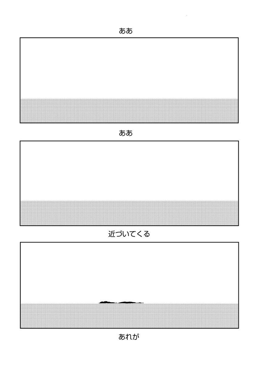 ✏️ 更新のお知らせ 🎨 小宮りさ麻吏奈『線場のひと』 📒第4話を公開しました!  こちらから読めます   今回はこの物語、最後の主人公<スコット>のお話🍫 米軍兵として日本を訪れたスコット。 初めて触れる日本文化に興味を持ち始めるが、 仲間達の関心は他にあるようで…。